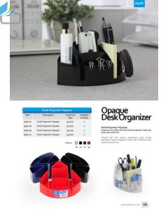 Gambar Bantex 9830 Desk Organizer Opaque Tempat Stationery merek Bantex